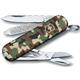 Classic SD, 58 mm, Camouflage