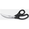 Geflügel- und Meeresfrüchteschere, 25cm, schwarz