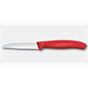 Gemüsemesser SwissClassic, Wellenschliff, 8 cm, ro