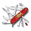 Huntsman Year of the Goat Edition 2027