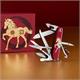 Huntsman Year of the Horse Limited 2026