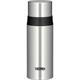 Isolier Trinkflasche Ultralight Edelst. matt 0.35