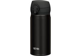 Isolier Trinkflasche Ultralight matt schwarz 0.35