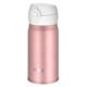 Isolierflasche Ultralight 0.35l matt rosé