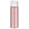 Isolierflasche Ultralight 0.50l matt rosé