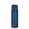 Isolierflasche Ultralight 0.5l blue matt