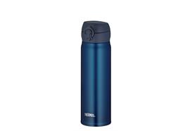 Isolierflasche Ultralight 0.5l blue matt