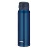 Isolierflasche Ultralight 0.75l blue matt