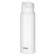 Isolierflasche Ultralight 0.75l matt white