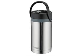 Isolierspeisegefäss Hotz 2.1l