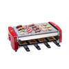 Raclette Gerät "CH-Kreuz" 8 Personen rot 1500W