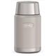 Speisegefäss Icon Food jar sandstone matt 0.71l