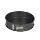 Springform Profi antihaft ø 22 cm Patisse