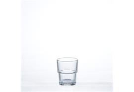 Stapelbecher Lyon, uni, 16 cl