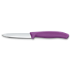 Swiss Classic, Gemüsemesser, 8cm, gerade, mittelspitz, violett