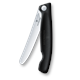 Swiss Classic, Picknick Messer, 11cm, wellen, schwarz, box