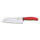 Swiss Classic, Santokumesser, 17cm, gerade, fluted, rot, blister